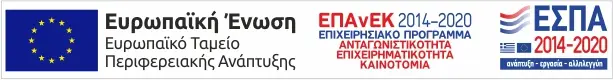 e-bannerespa